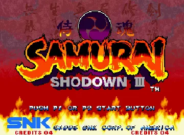 Fighters Swords (Korean release of Samurai Shodown III) screen shot title